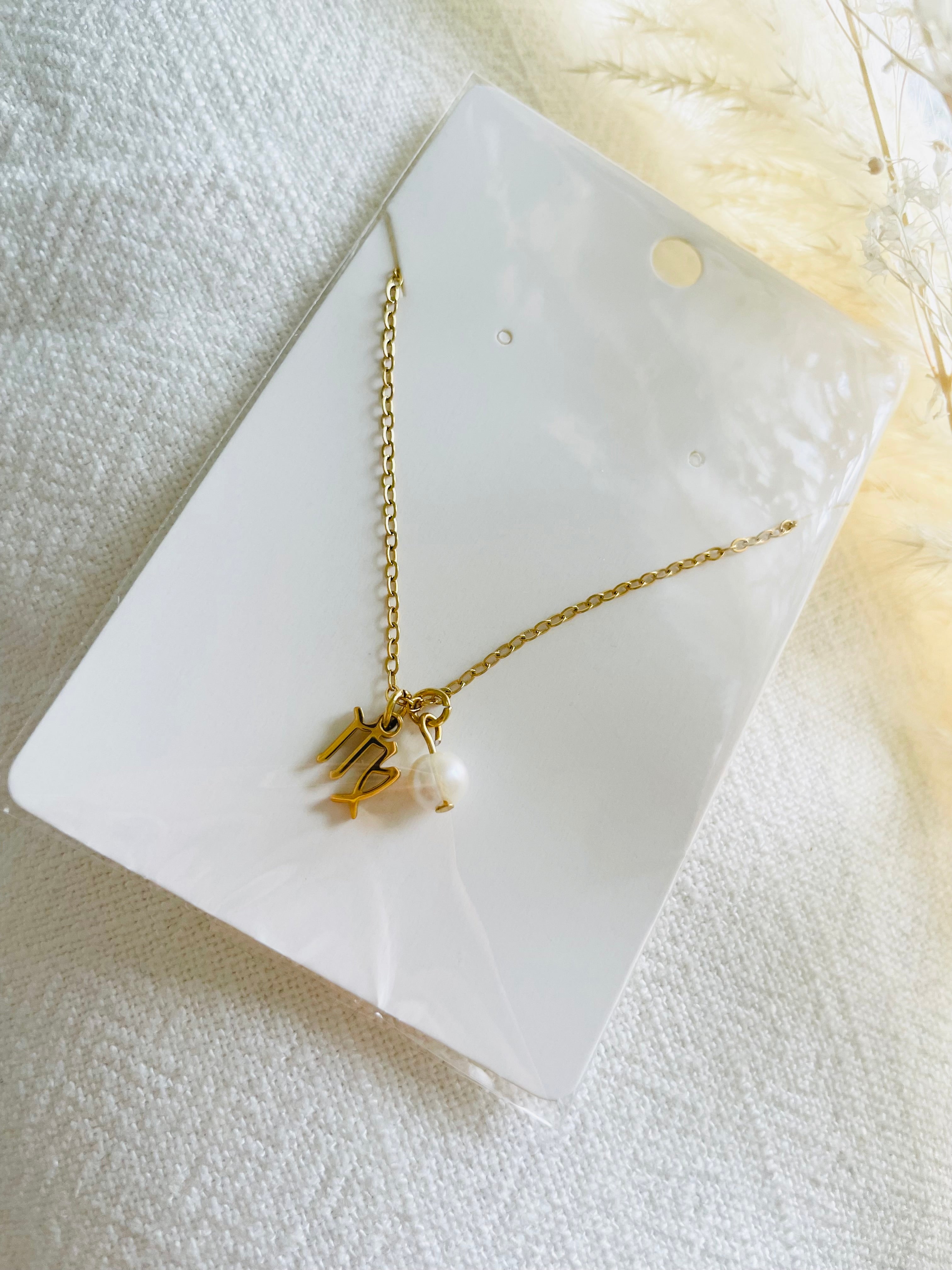 Collier « Astro »